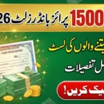 1500 Prize Bond Draw Result 2026